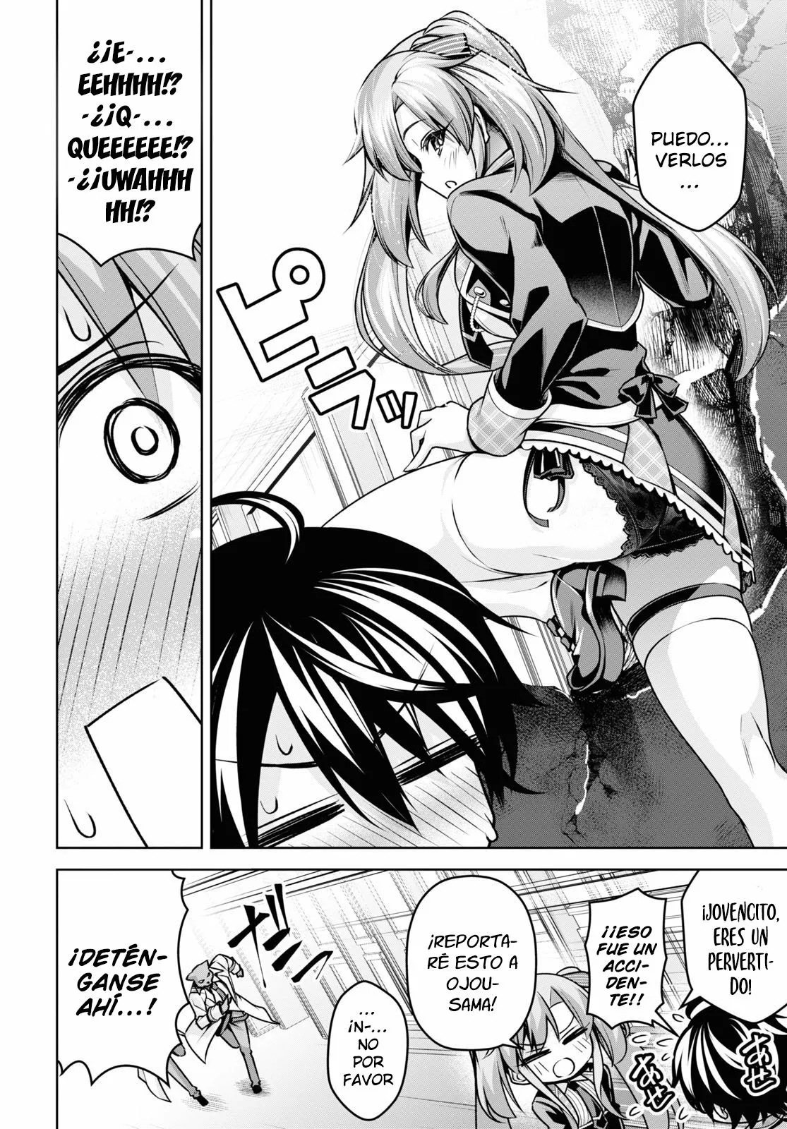 Página 27 del Manga