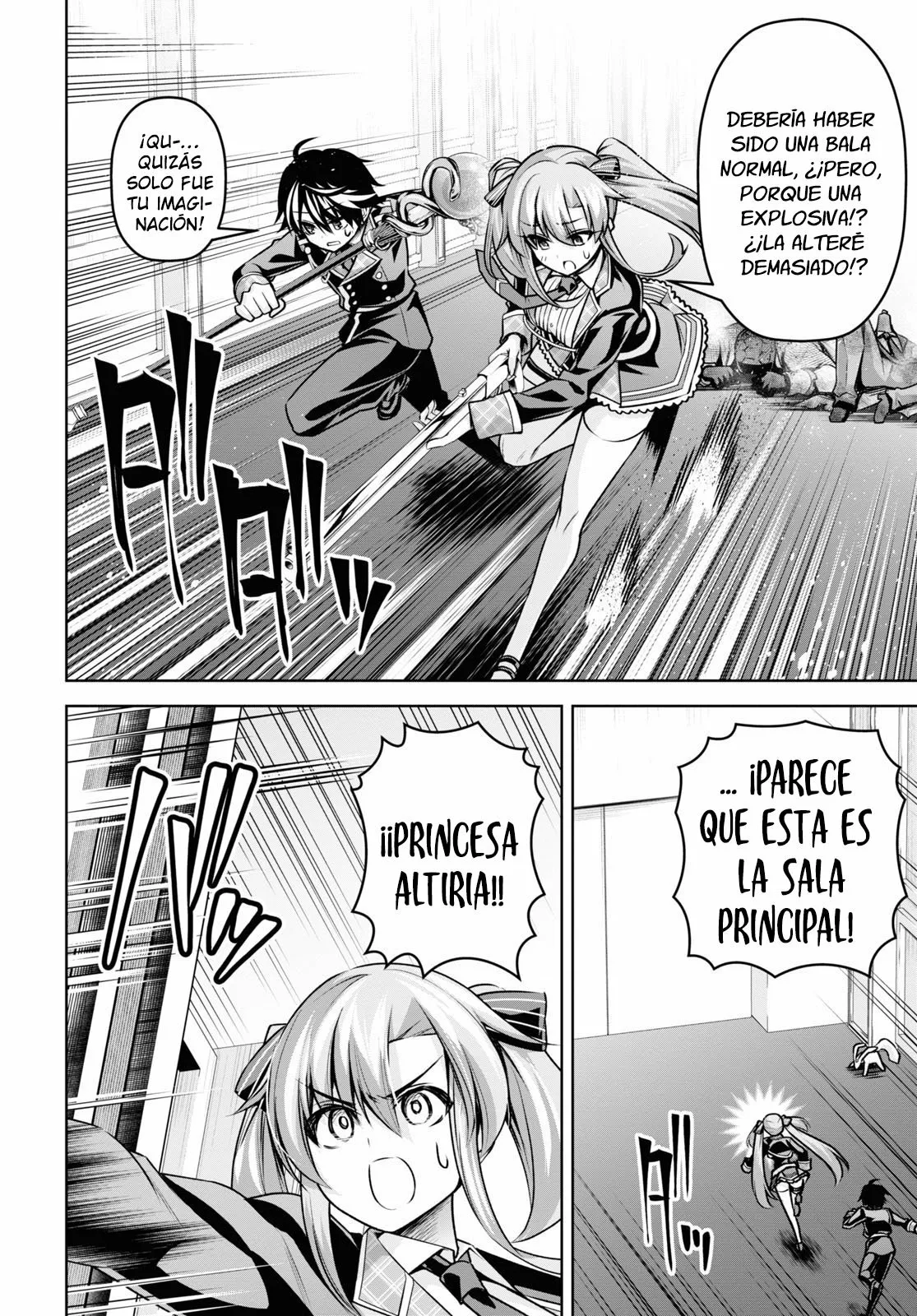 Página 29 del Manga
