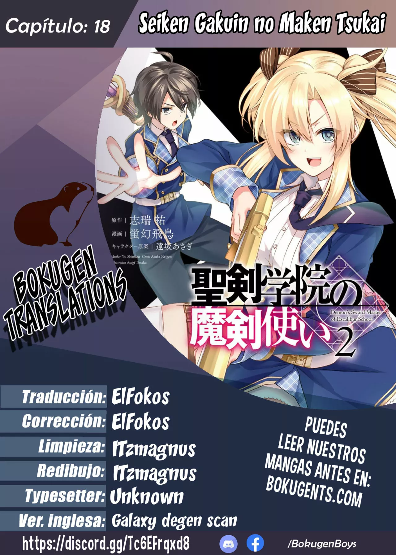 Página 36 del Manga