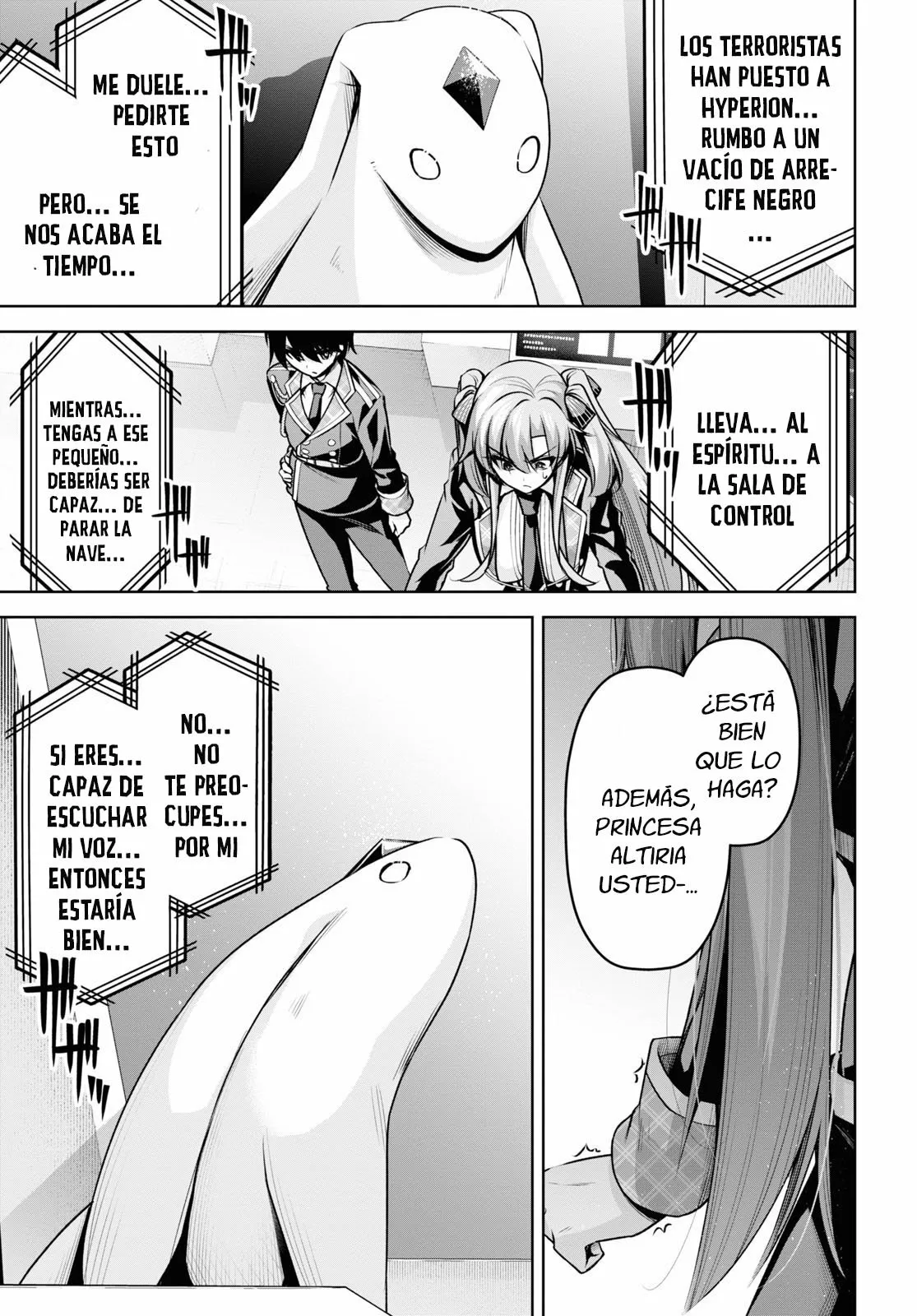 Página 5 del Manga