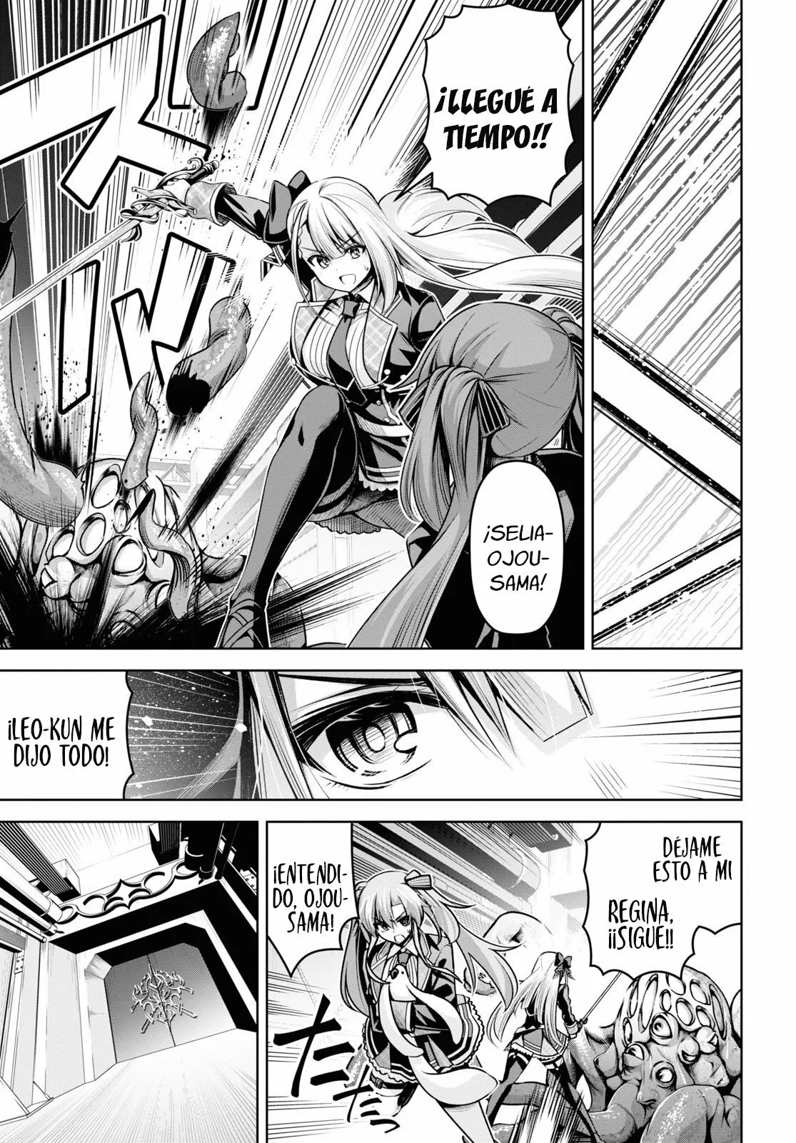 Página 26 del Manga