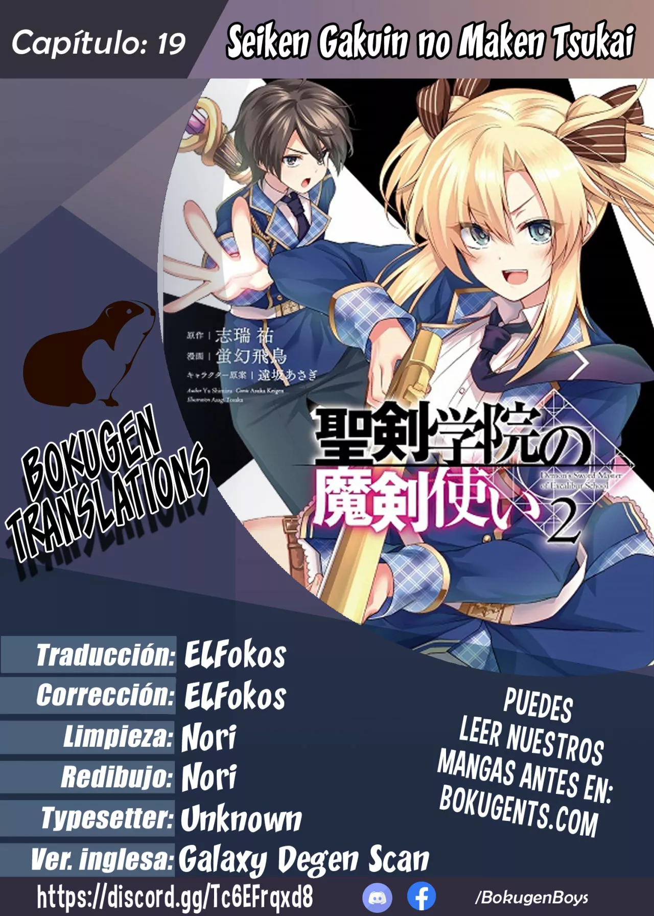Página 30 del Manga