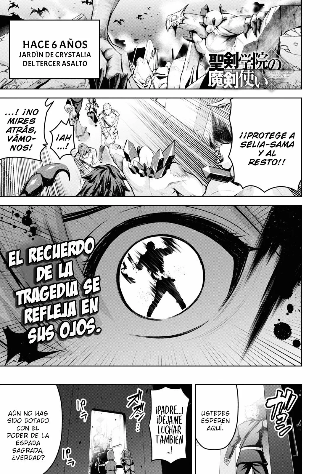Página 2 del Manga