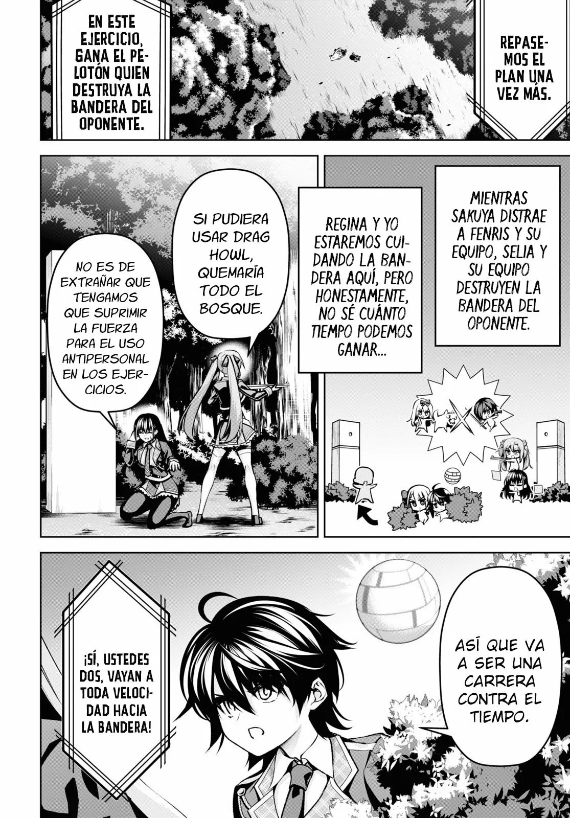 Página 22 del Manga