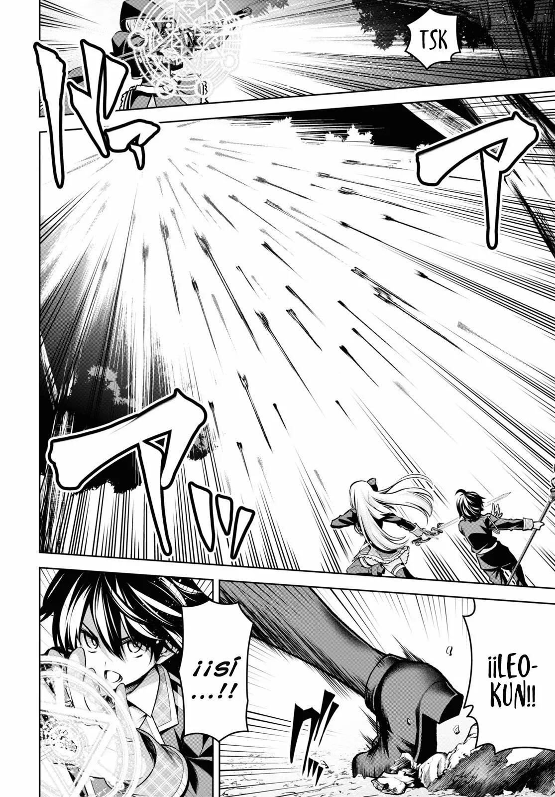 Página 26 del Manga