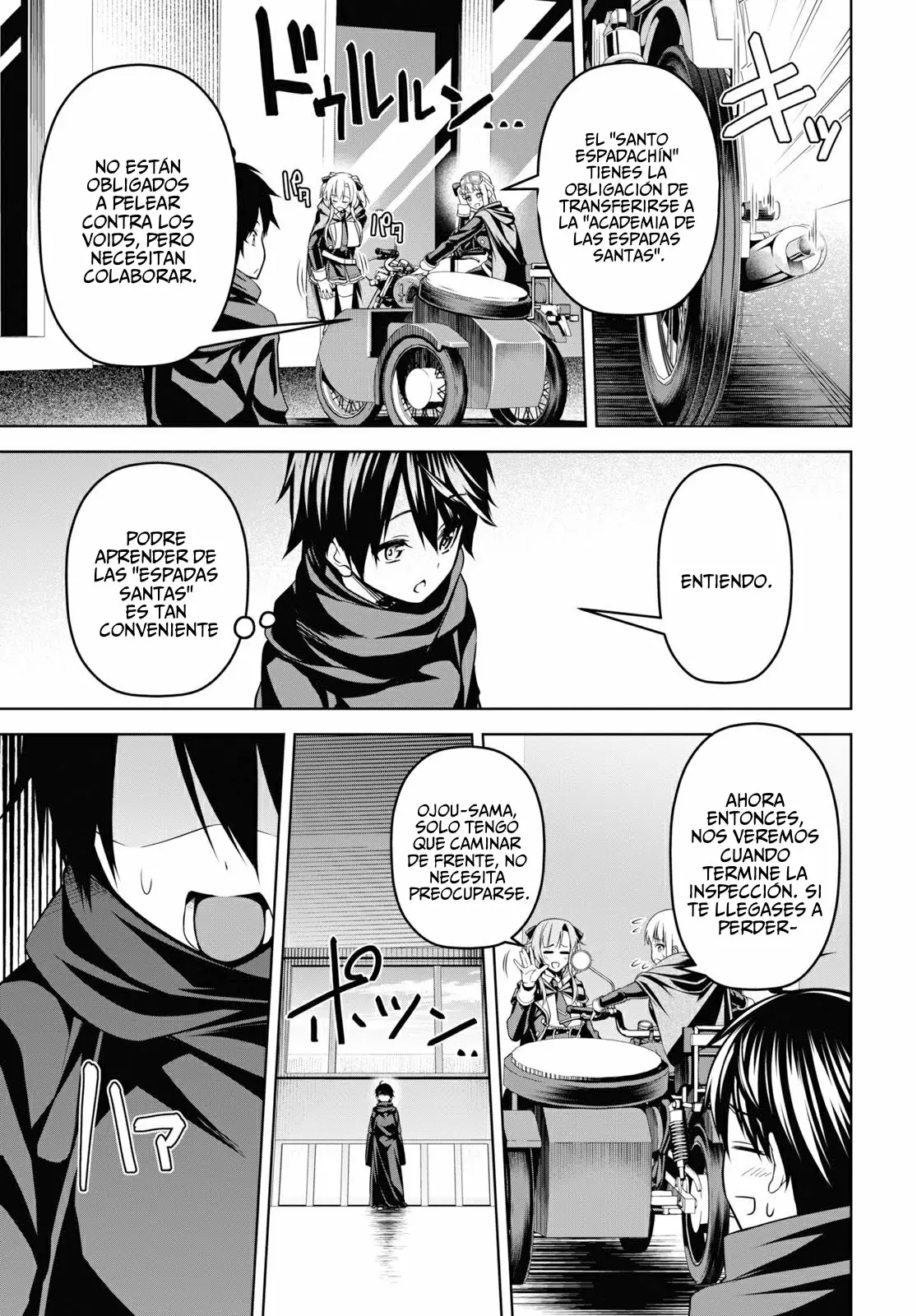 Página 5 del Manga