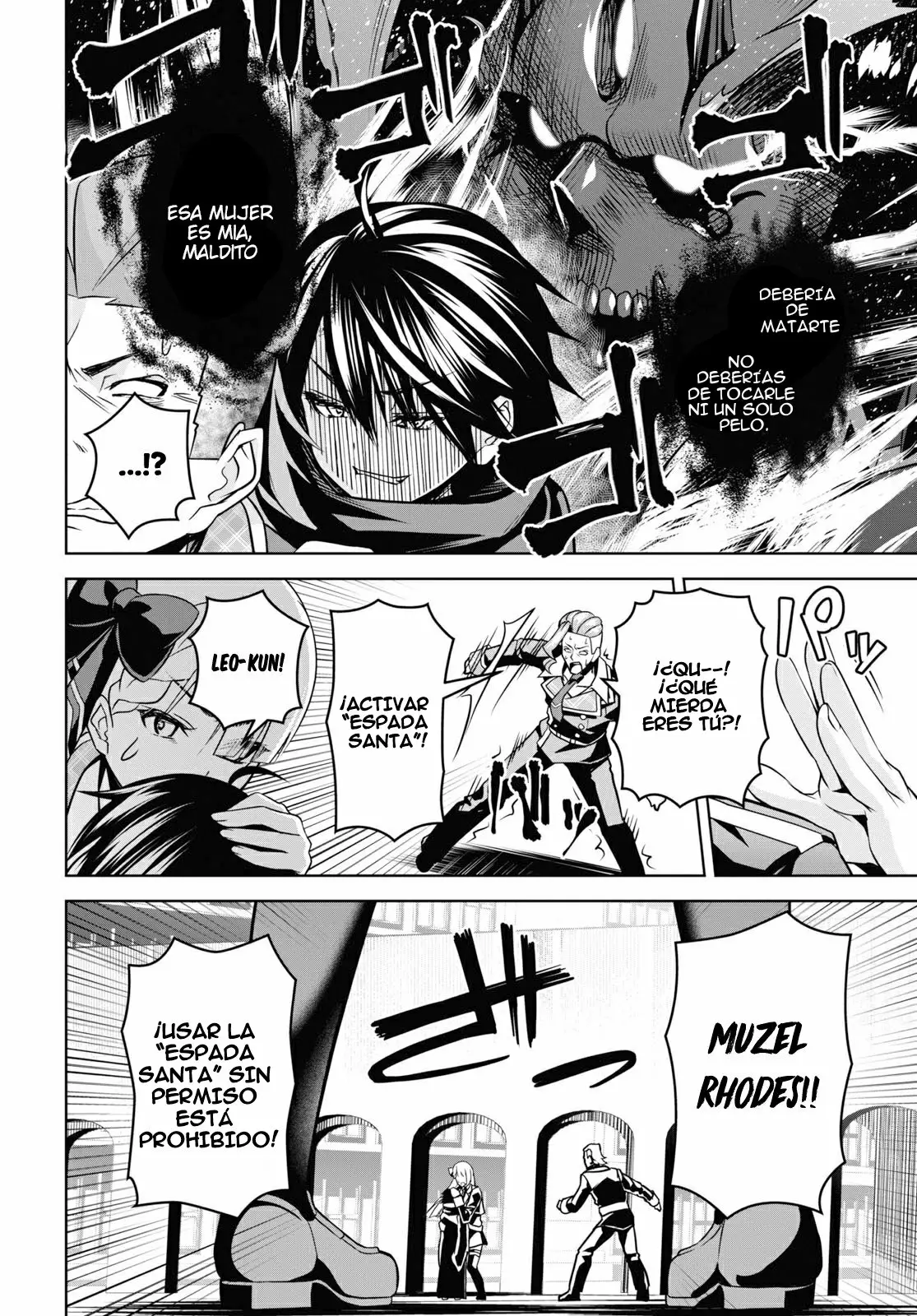 Página 20 del Manga