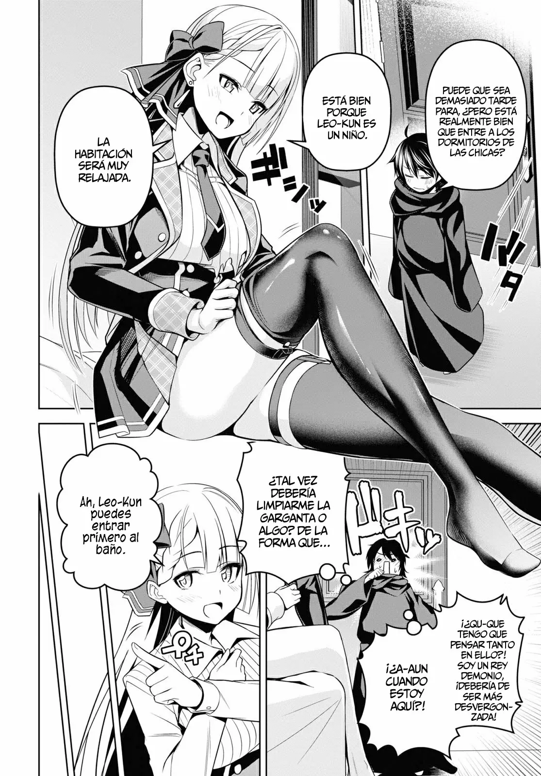 Página 26 del Manga