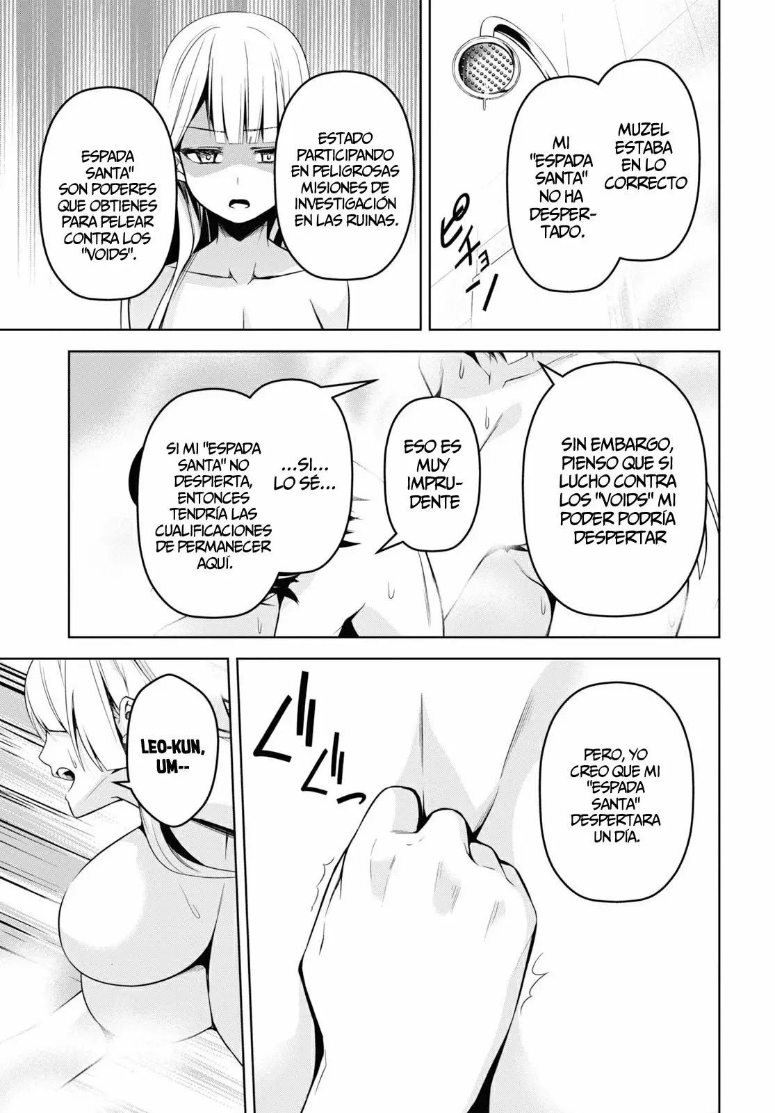 Página 31 del Manga