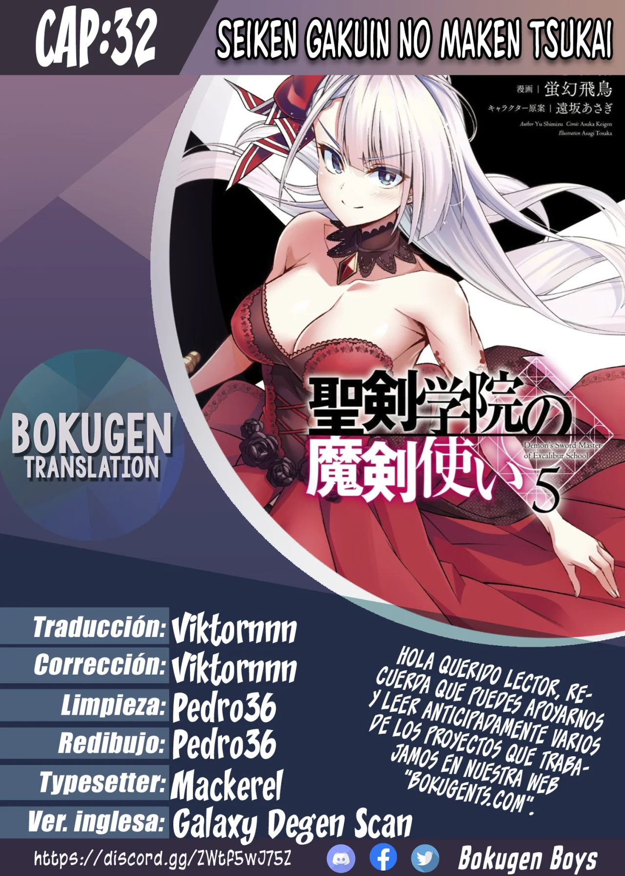 Página 30 del Manga