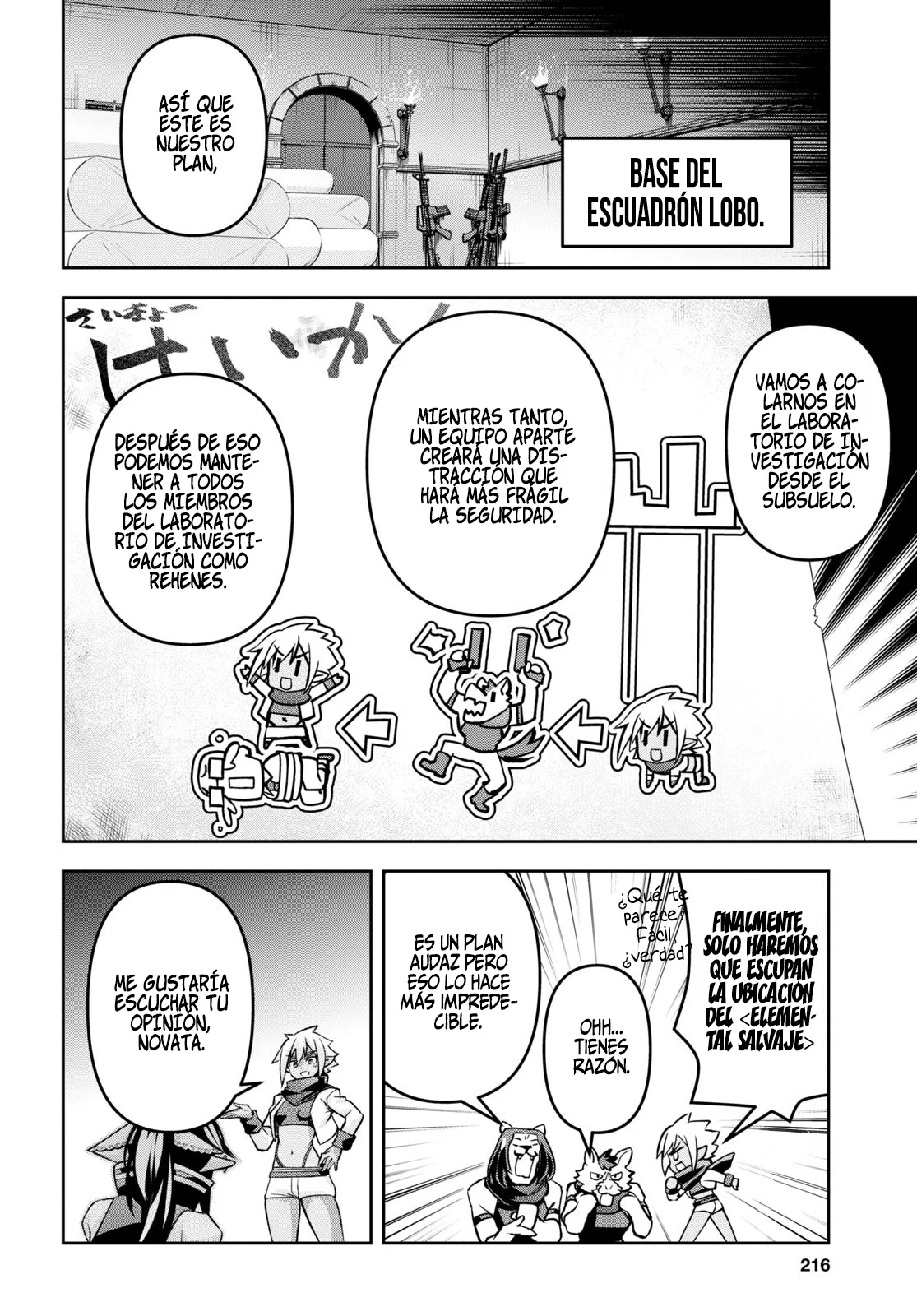 Página 30 del Manga