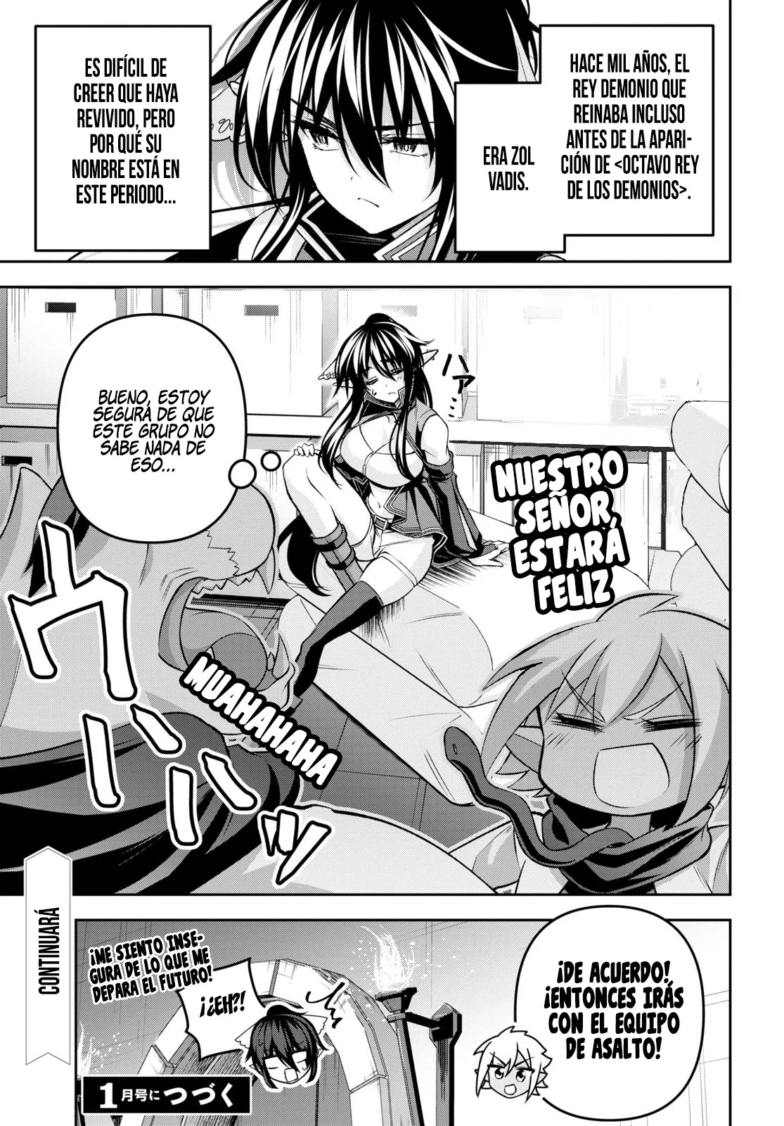 Página 33 del Manga