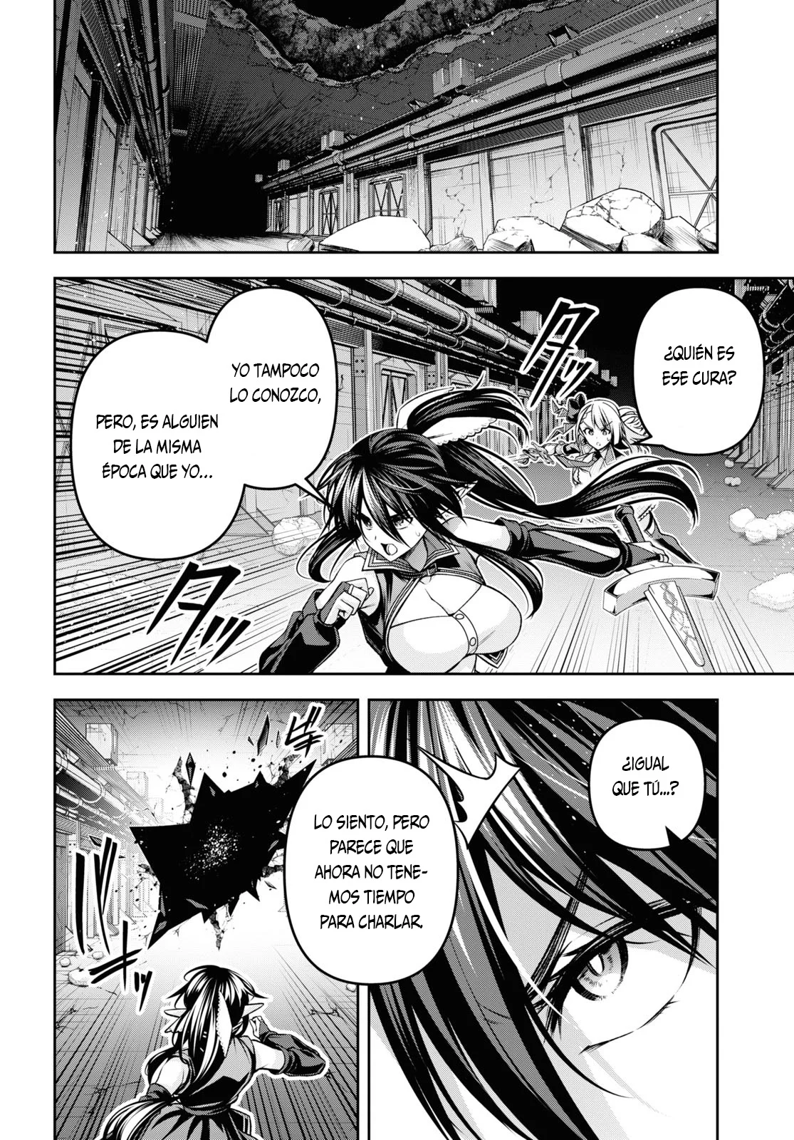 Página 31 del Manga