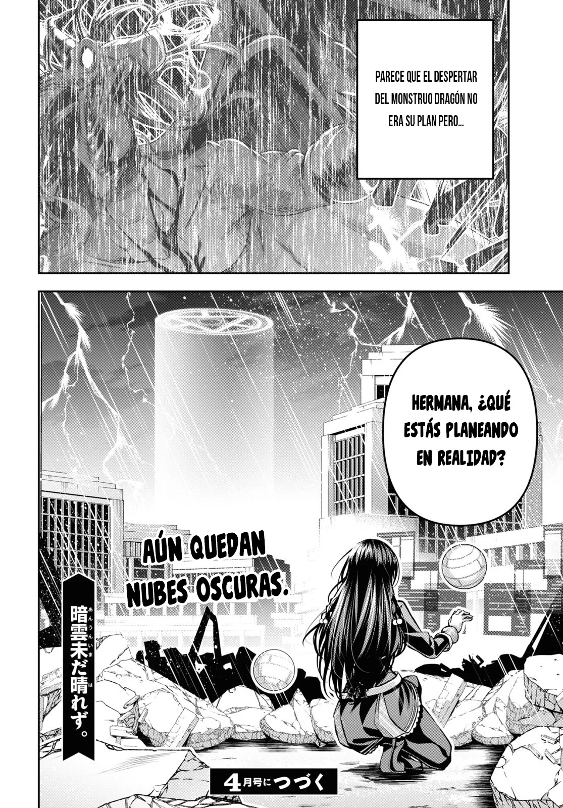 Página 29 del Manga