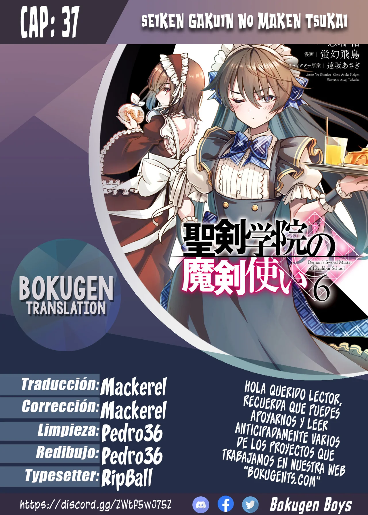 Página 31 del Manga