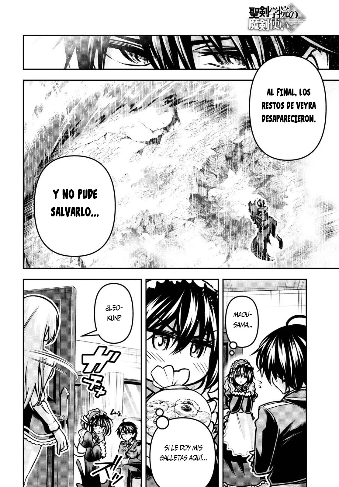 Página 33 del Manga