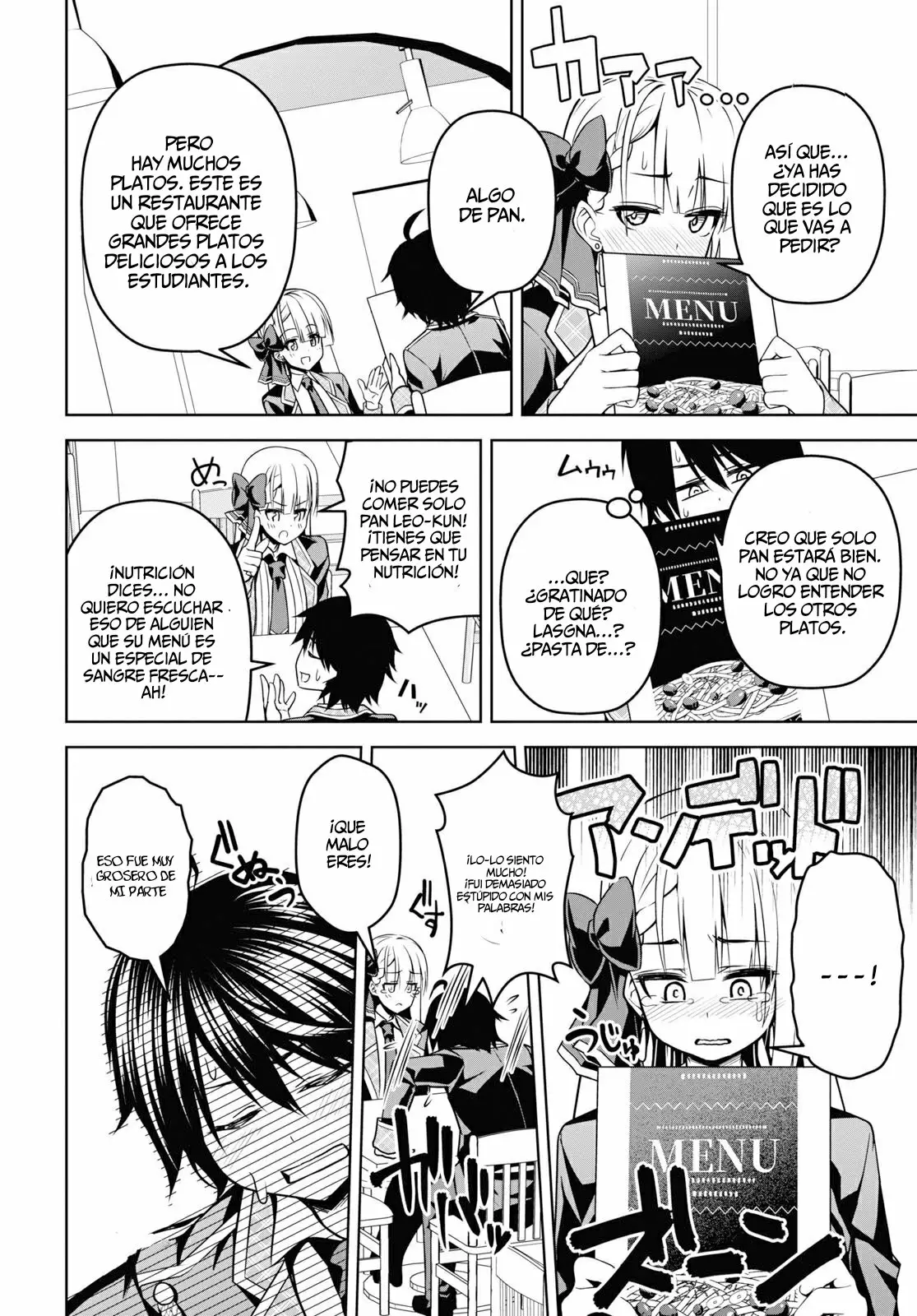 Página 16 del Manga