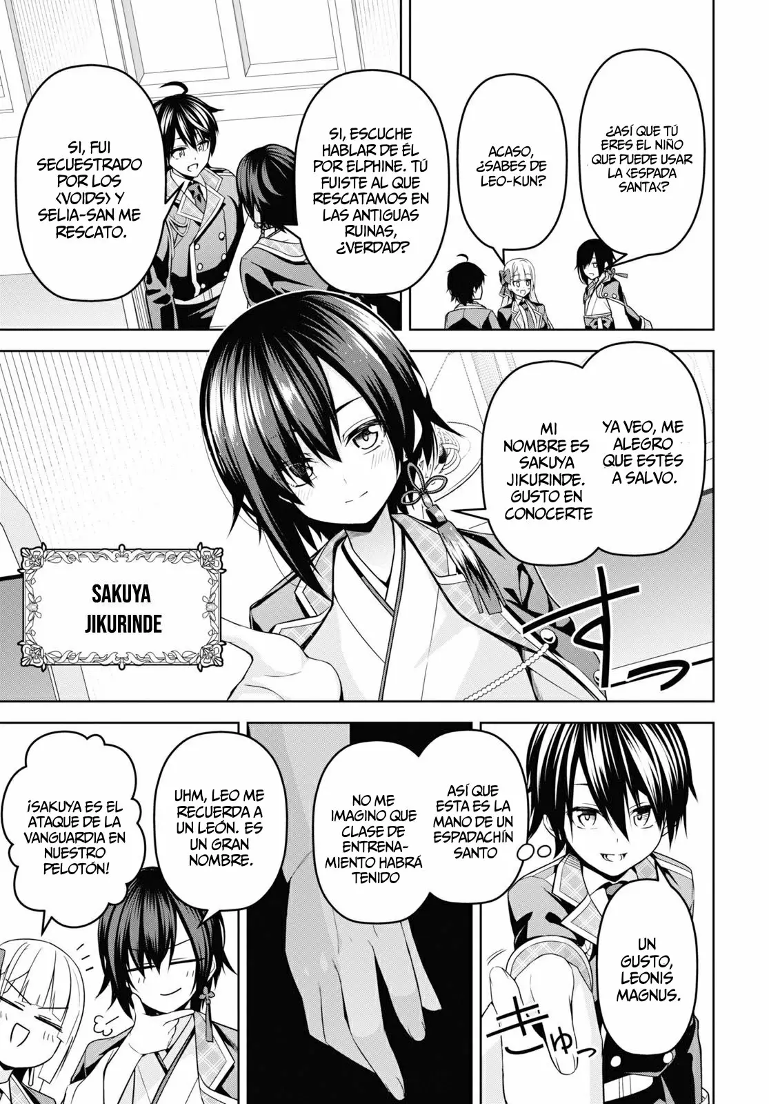 Página 19 del Manga
