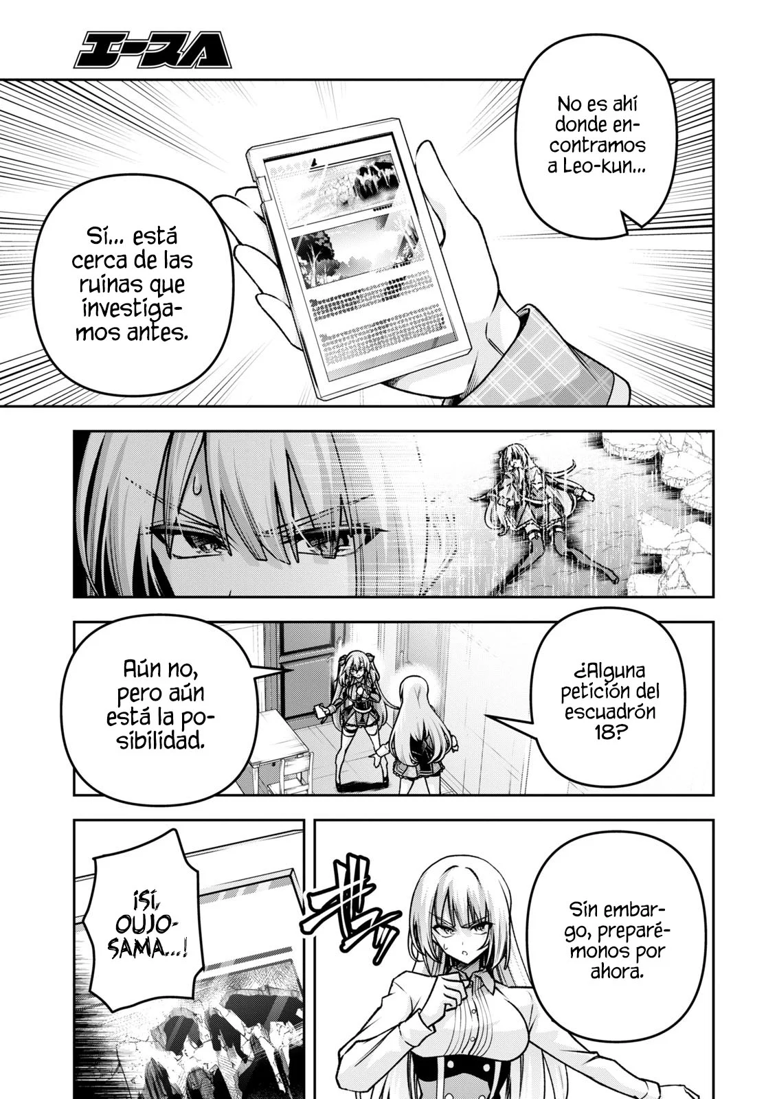 Página 11 del Manga