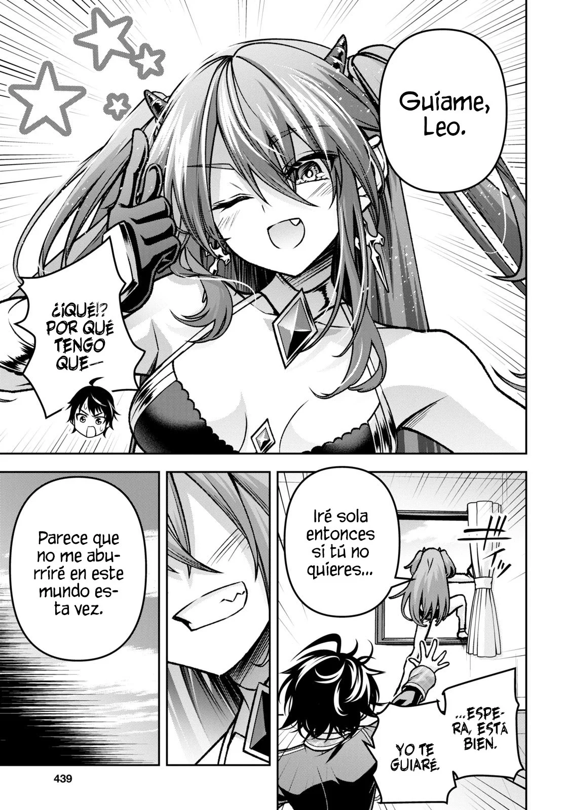 Página 23 del Manga
