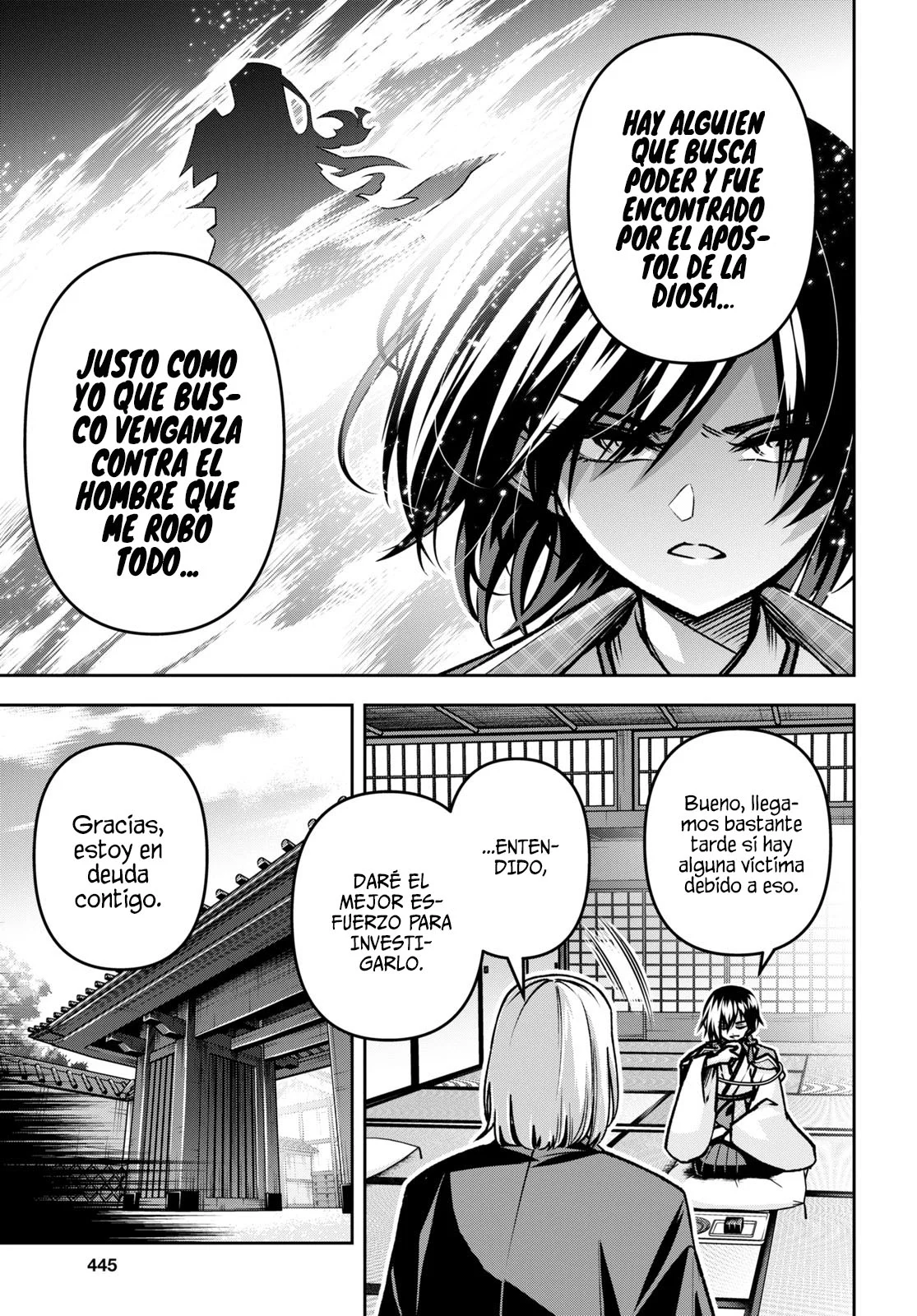 Página 29 del Manga