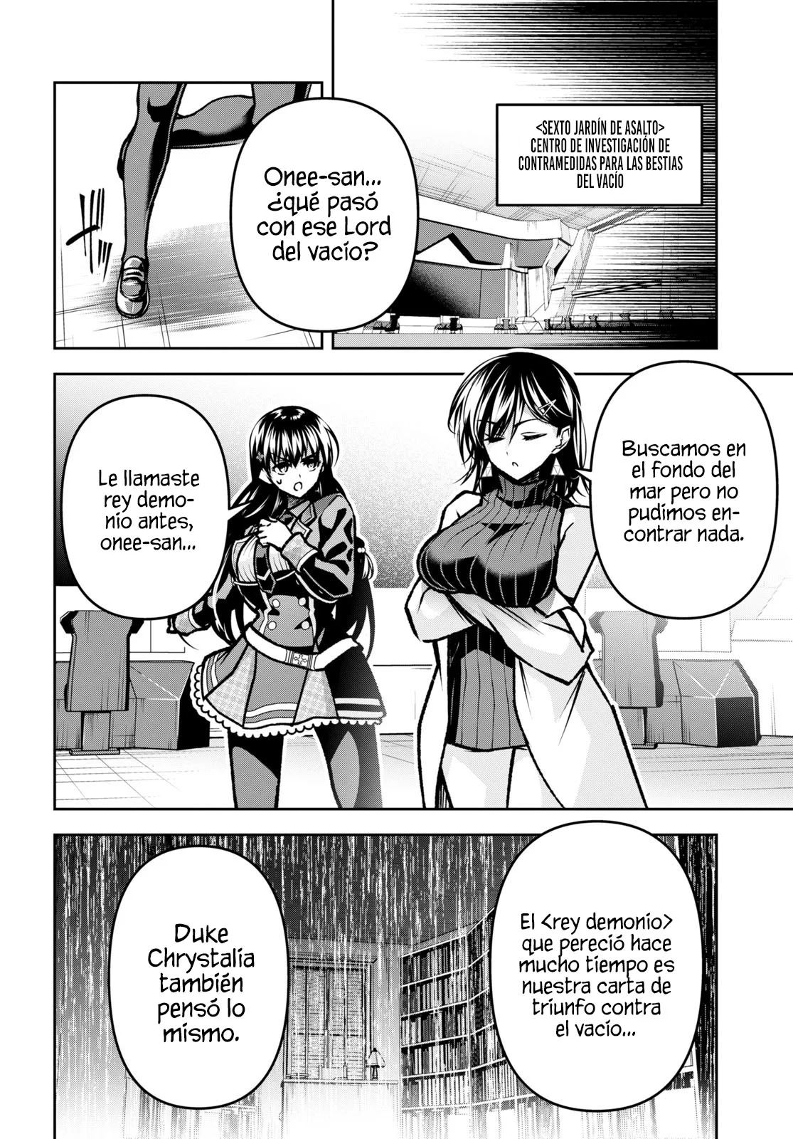 Página 30 del Manga