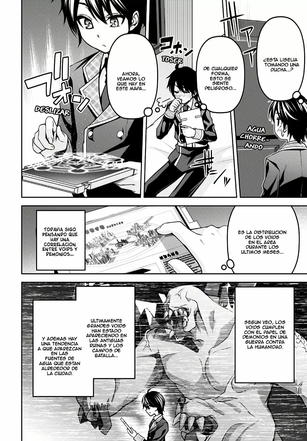 Página 15 del Manga