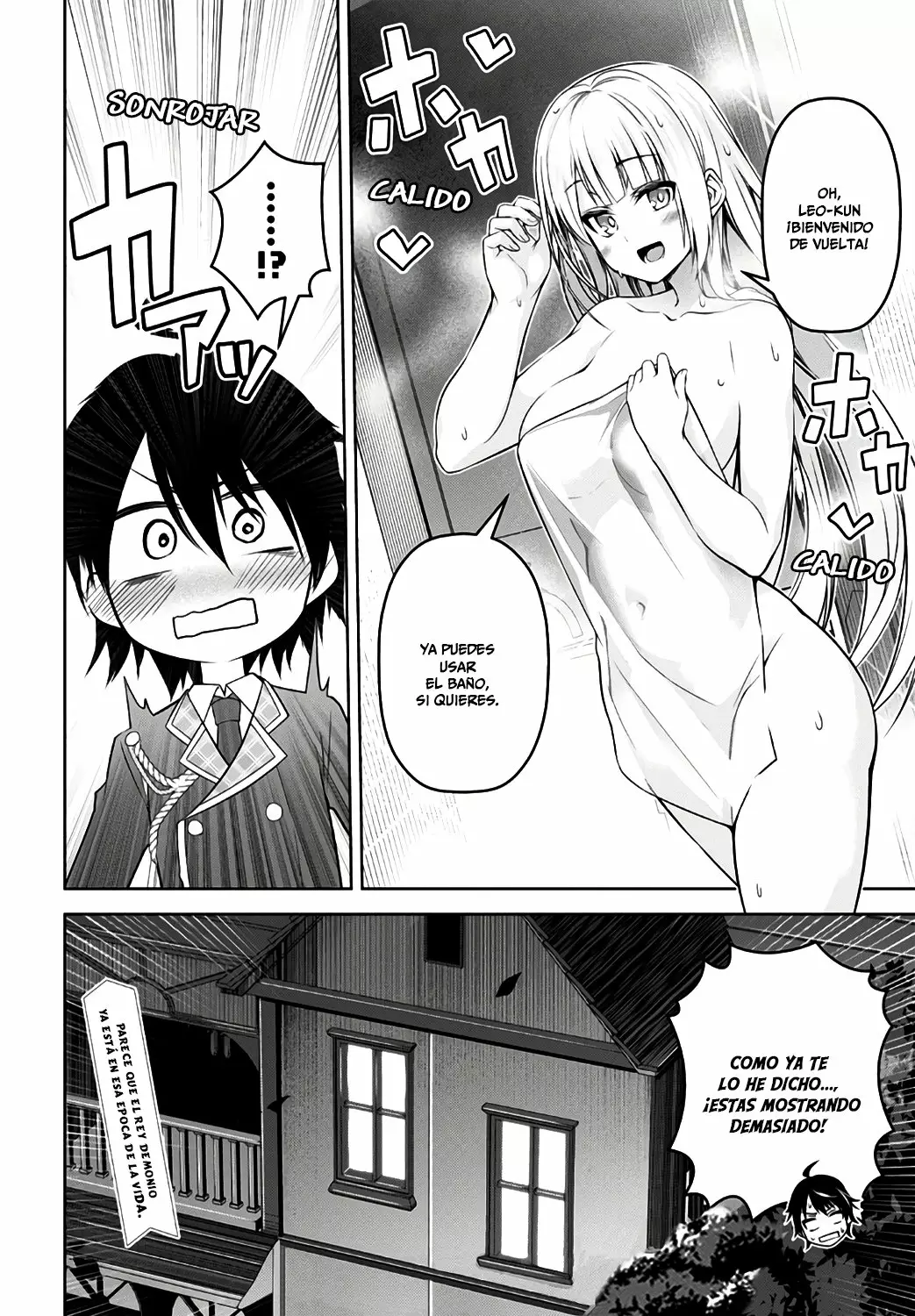 Página 23 del Manga