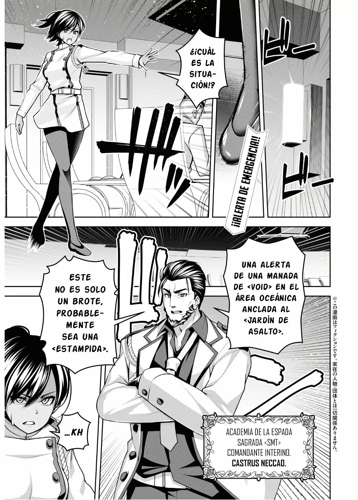 Página 2 del Manga