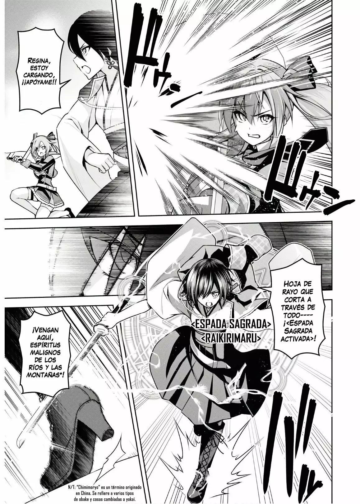 Página 6 del Manga
