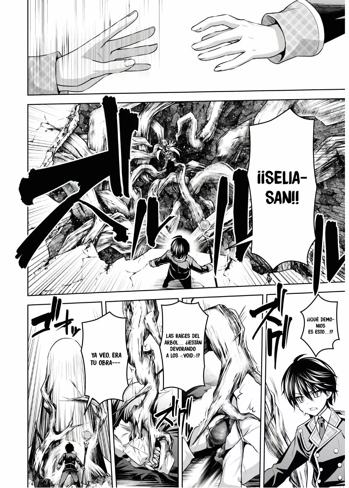 Página 23 del Manga