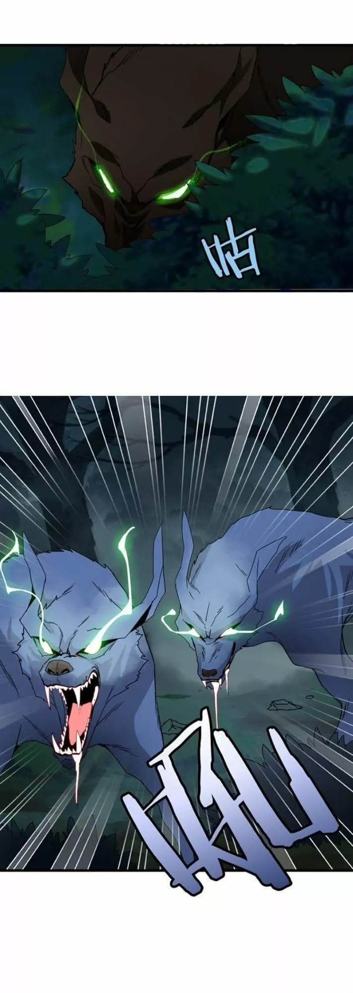 Página 39 del Manga