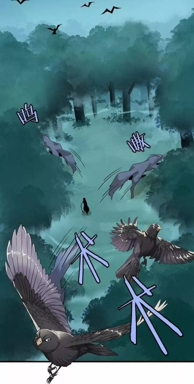 Página 42 del Manga