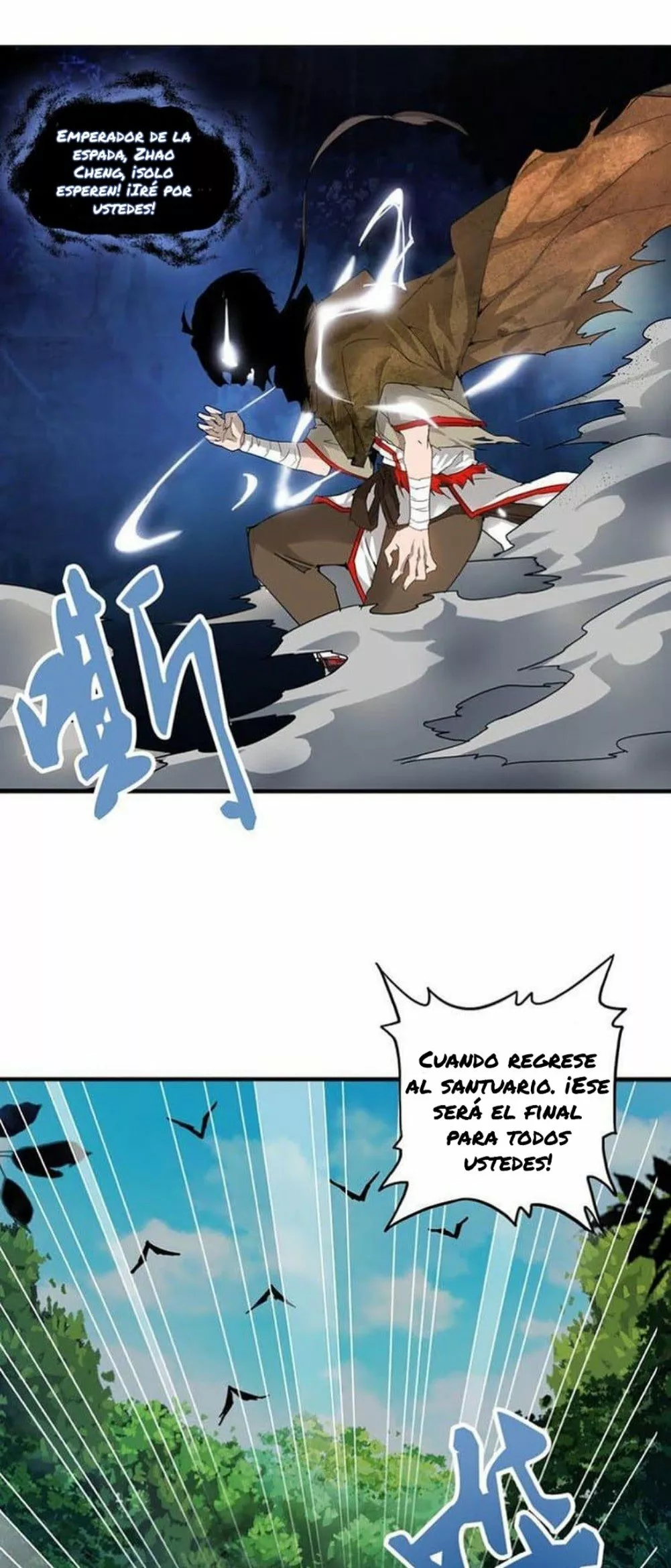 Página 56 del Manga