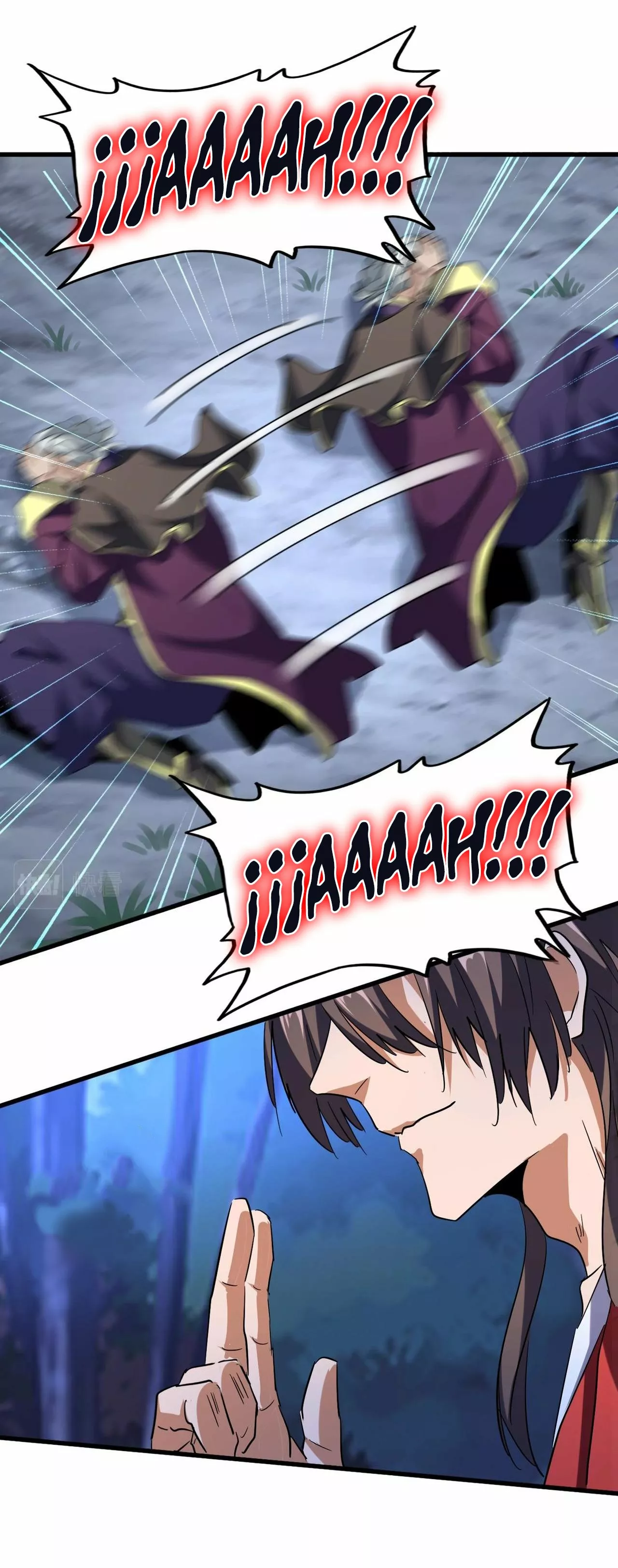 Página 33 del Manga