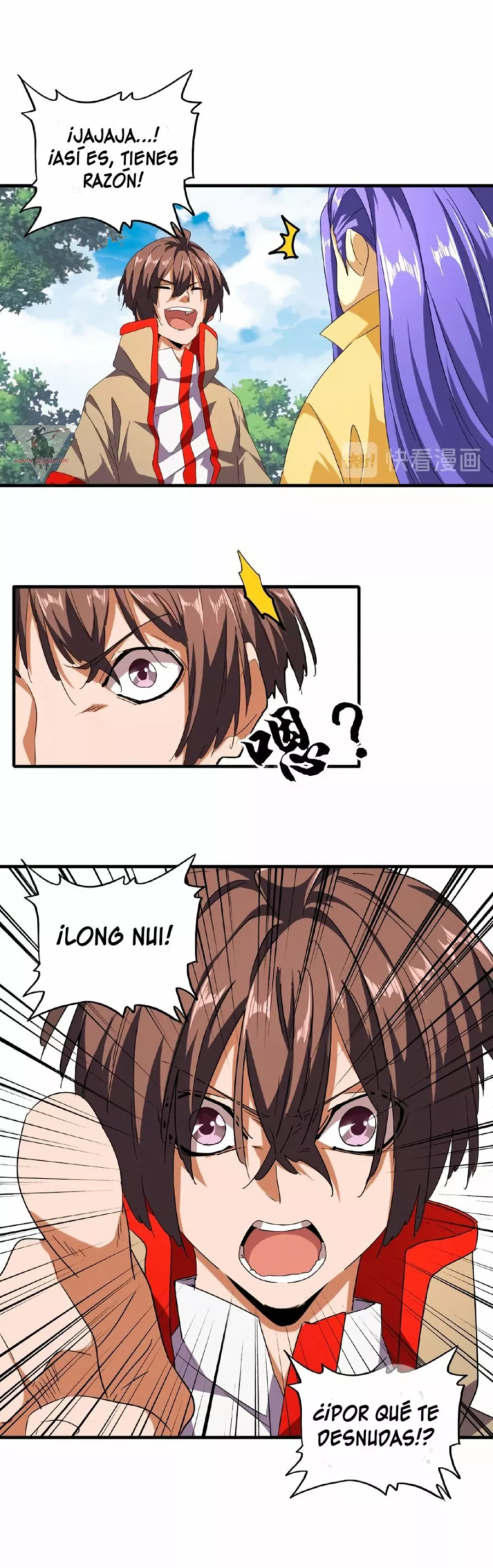 Página 8 del Manga