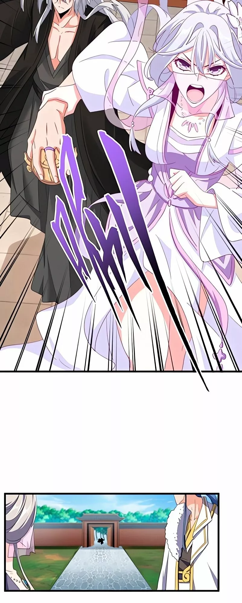 Página 43 del Manga
