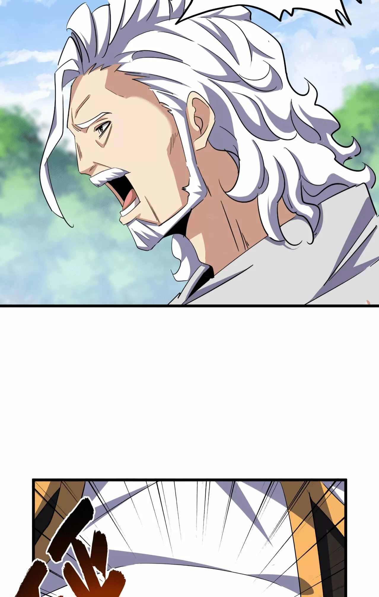 Página 50 del Manga