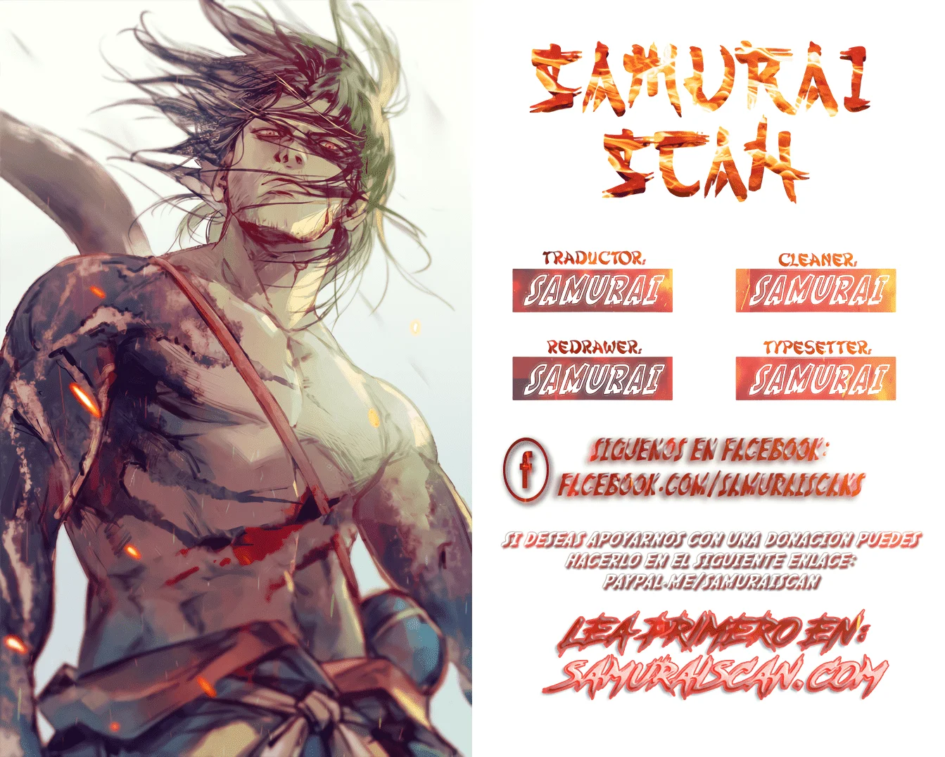 Página 1 del Manga