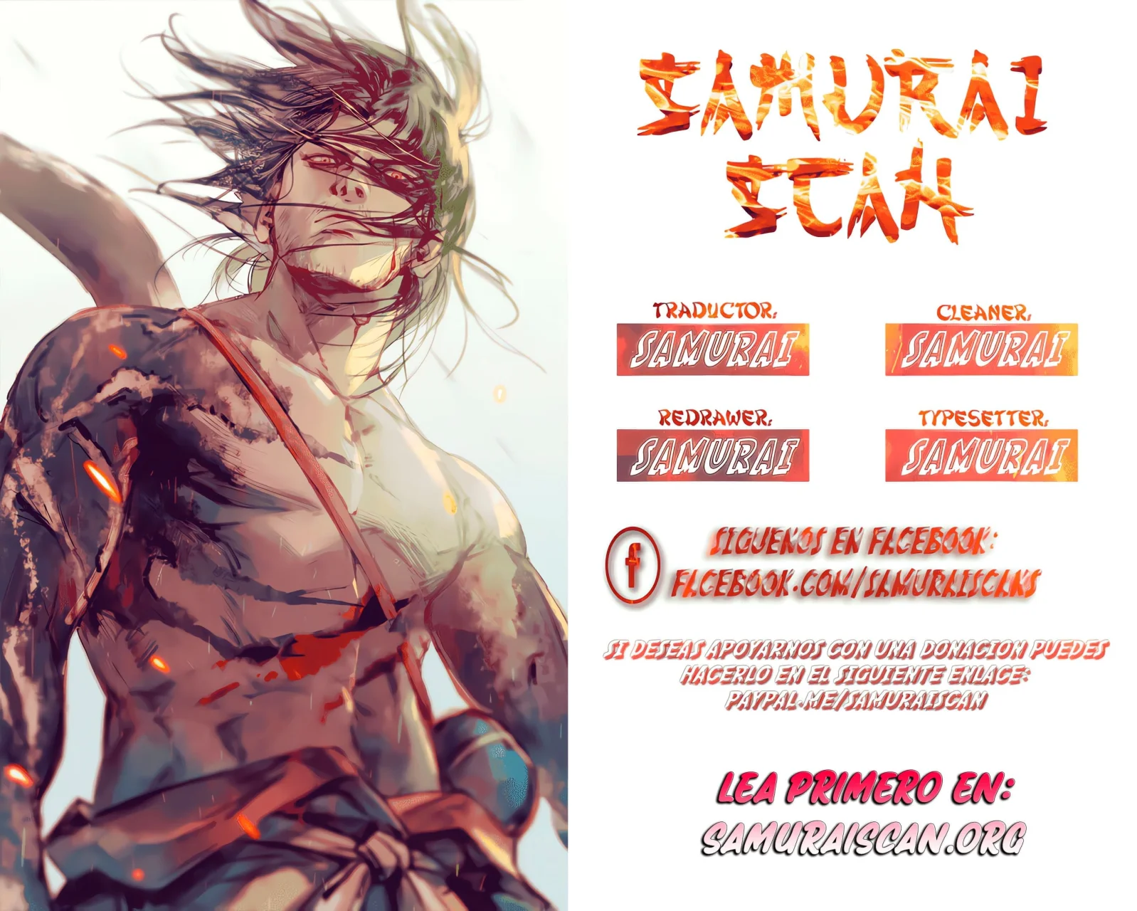Página 1 del Manga