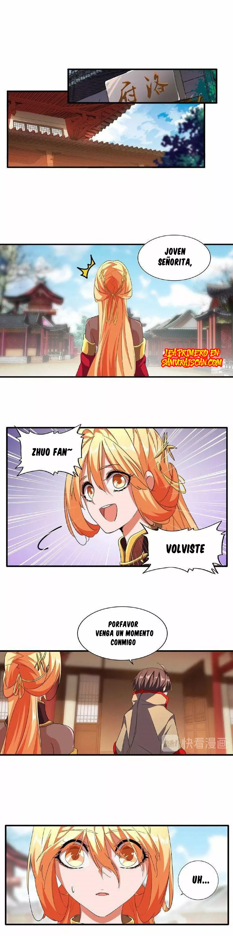 Página 4 del Manga
