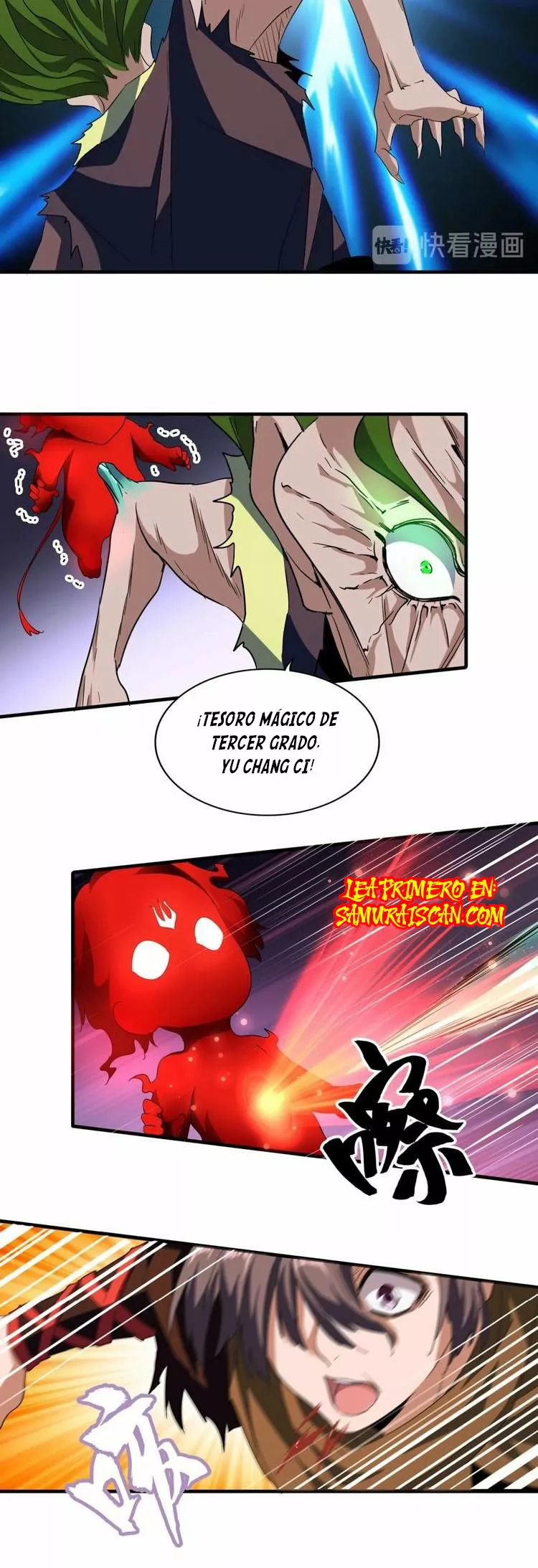 Página 4 del Manga