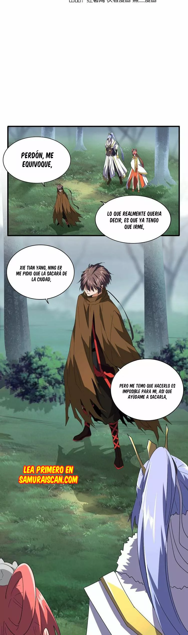 Página 4 del Manga