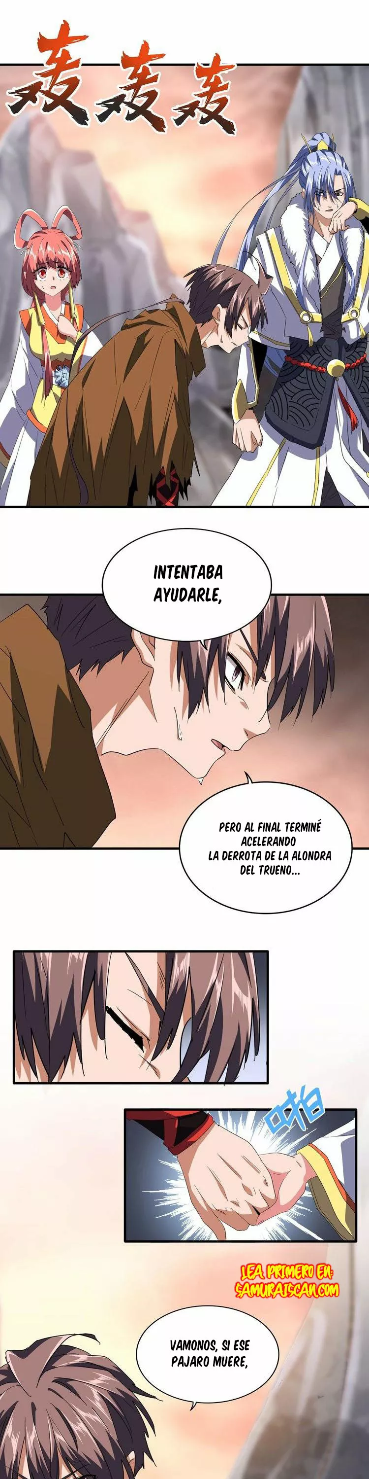 Página 13 del Manga