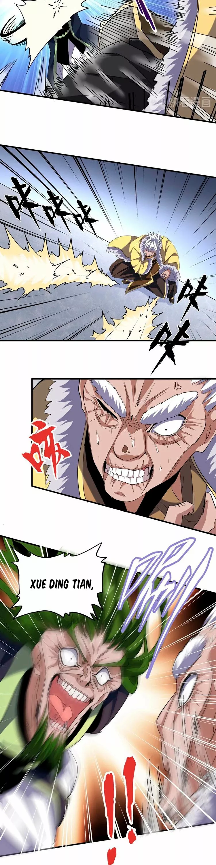 Página 7 del Manga