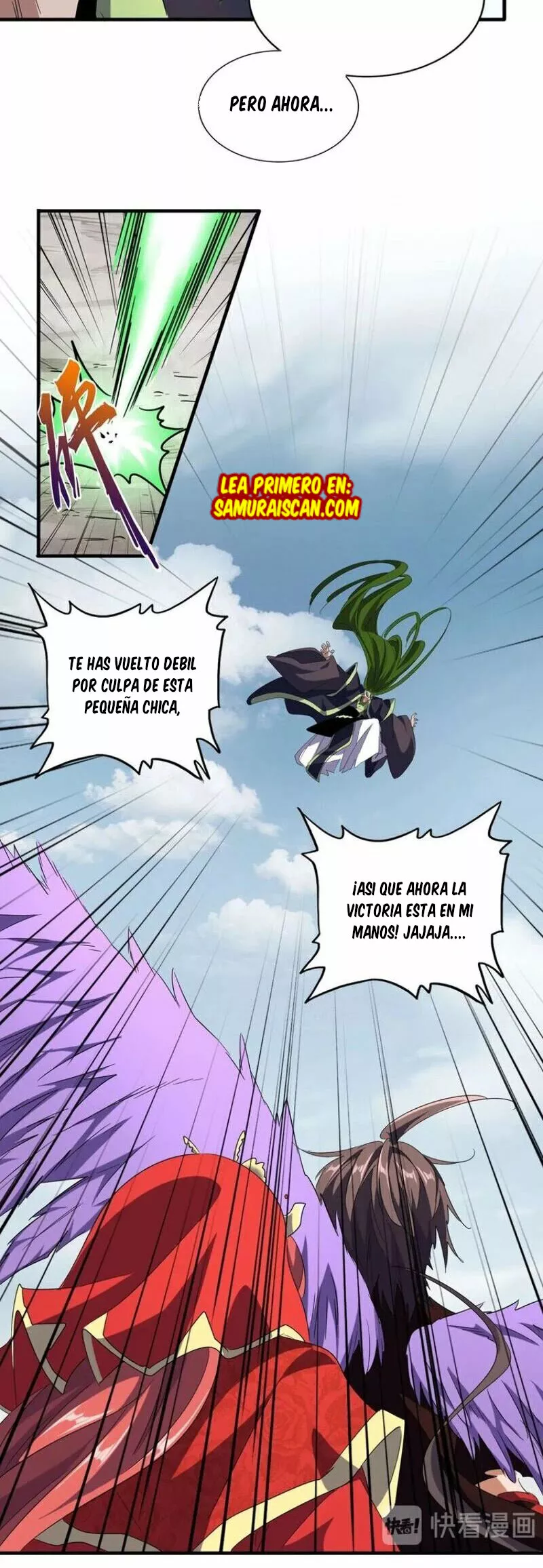 Página 14 del Manga