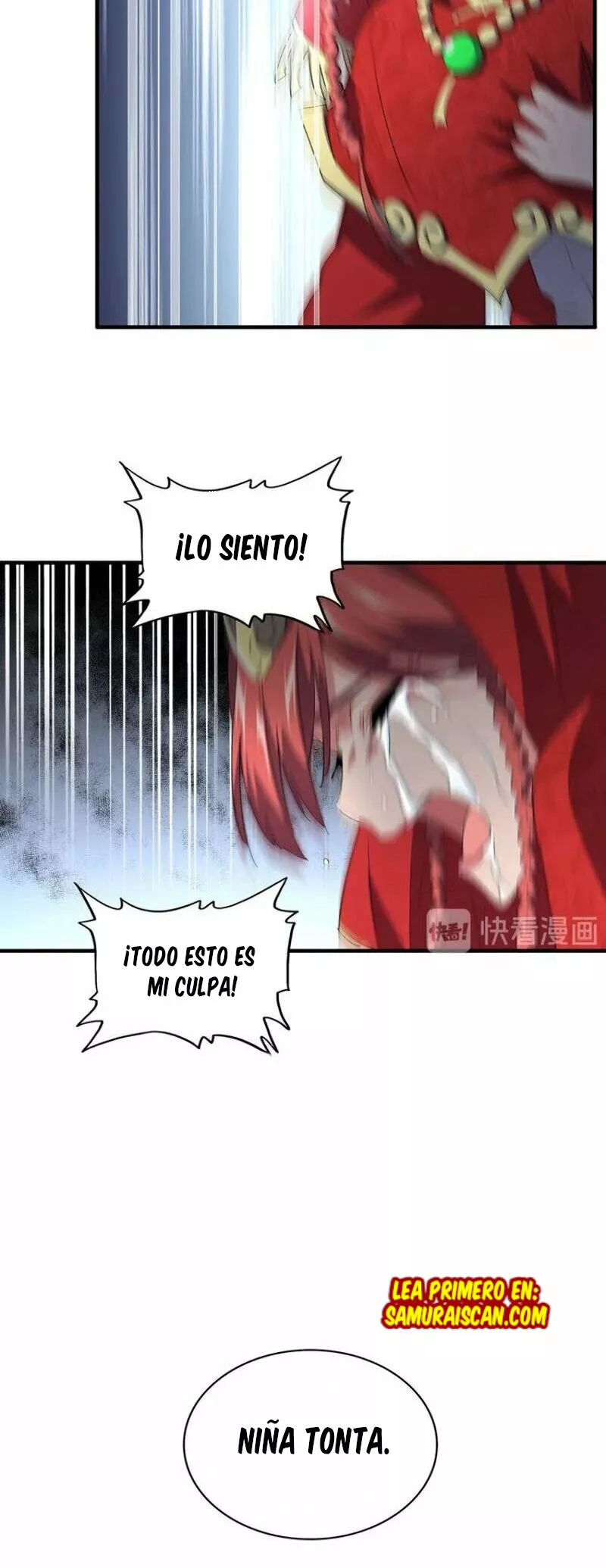 Página 24 del Manga