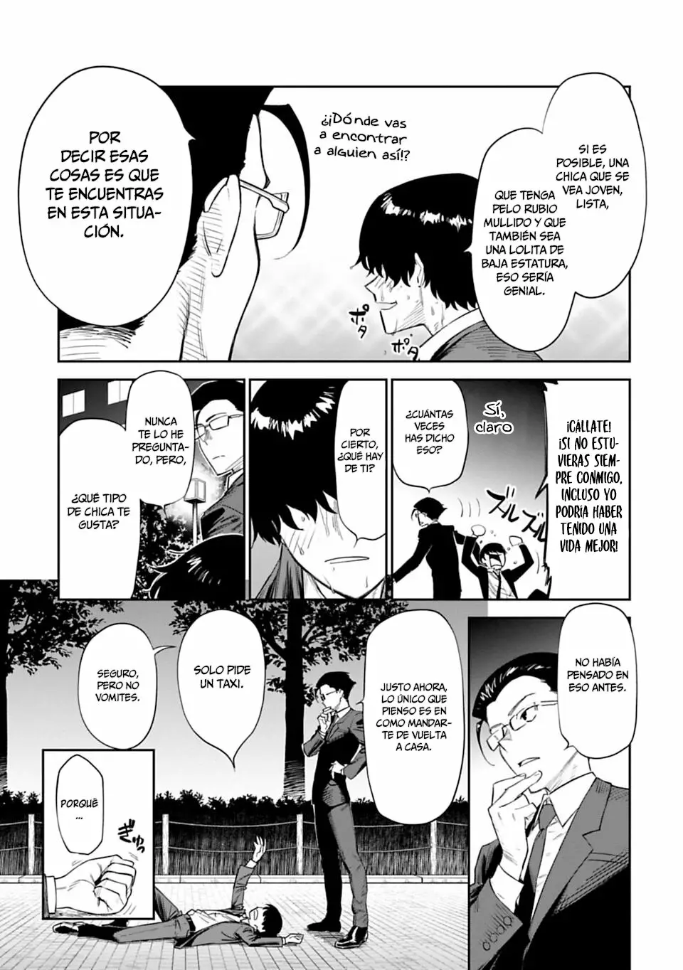 Página 13 del Manga