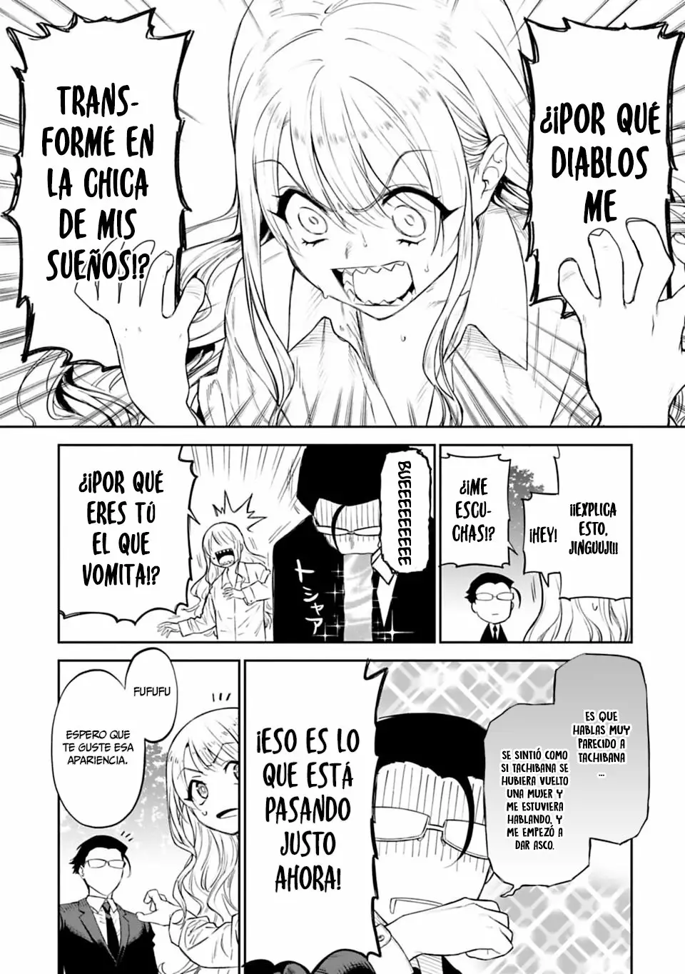 Página 25 del Manga