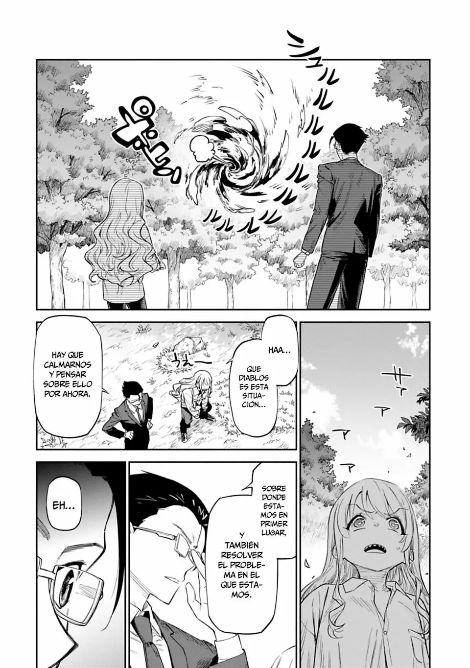 Página 32 del Manga